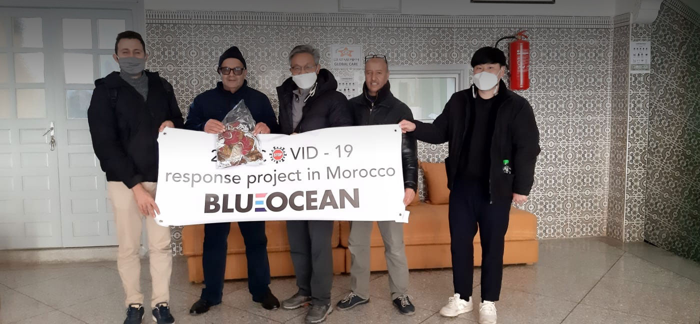 BLUE OCEAN Cooperation